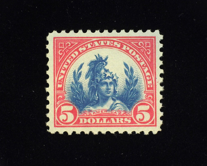 #573. Xf Mint NH Deep vibrant color. A beauty! - US Stamp