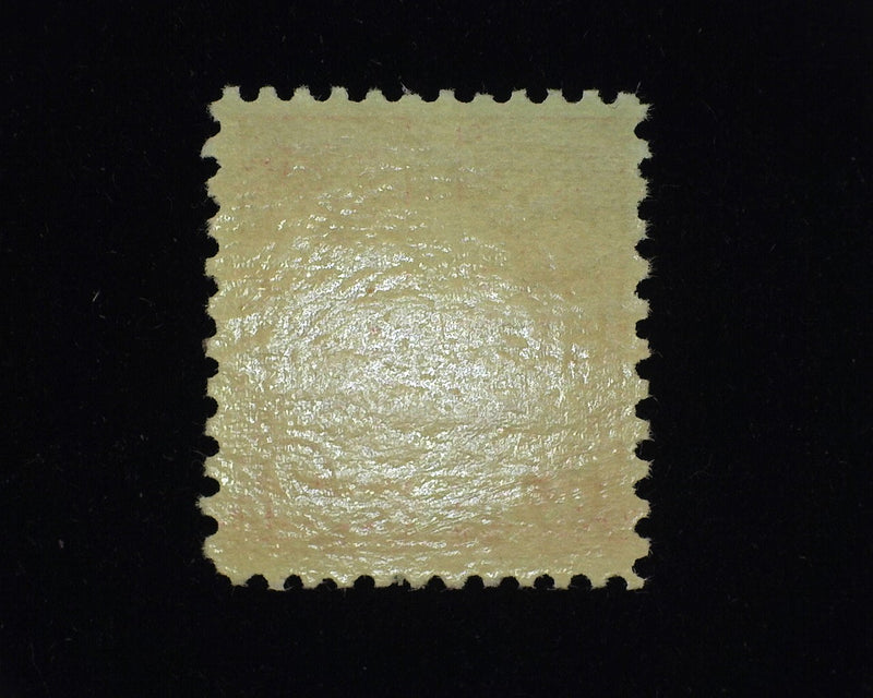 #579. Vf Mint NH Fresh.- US Stamp