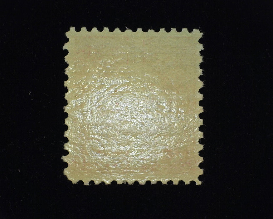 #579. Vf Mint NH Fresh.- US Stamp