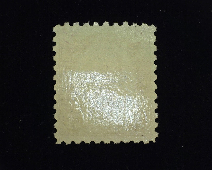 #584. Vf/Xf Mint NH - US Stamp