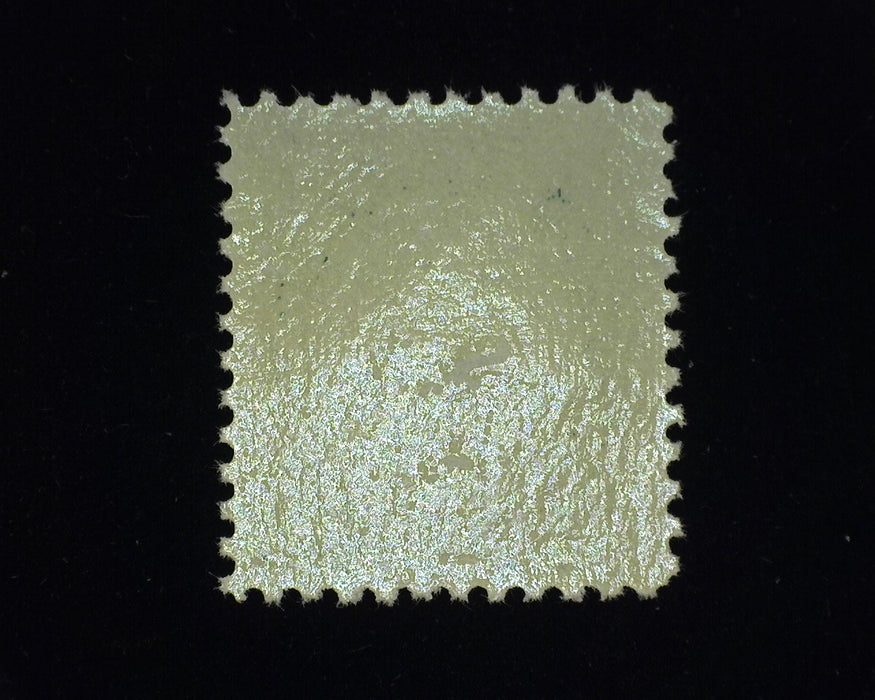 #622. Vf/Xf Mint NH Fresh. - US Stamp