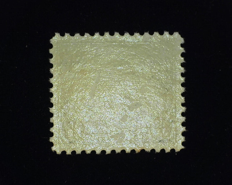 #623. Vf/Xf Mint NH Intense color. - US Stamp