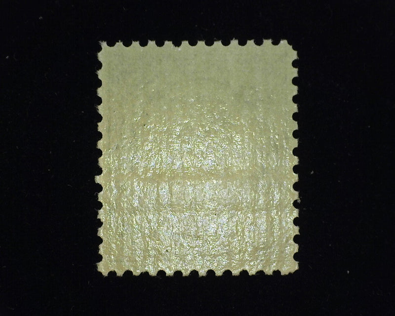#663. 5 cent Kans Xf/Sup Mint NH Choice. - US Stamp