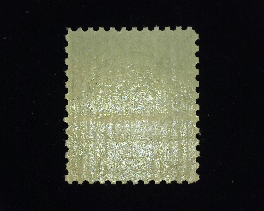 #663. 5 cent Kans Xf/Sup Mint NH Choice. - US Stamp