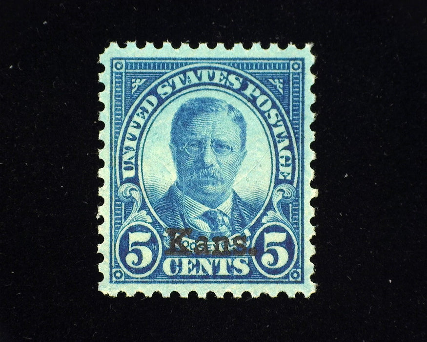 #663. 5 cent Kans Xf/Sup Mint NH Choice. - US Stamp