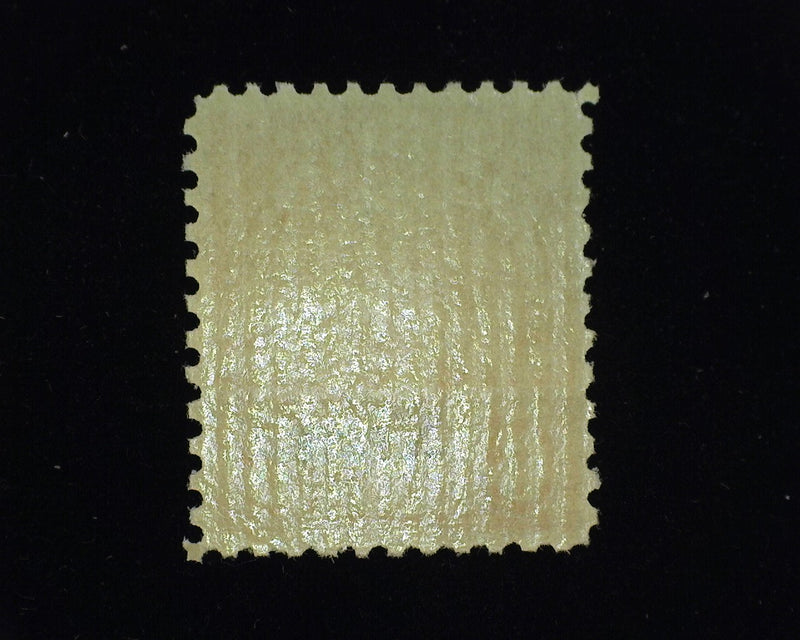 #664. 6 cent Kans Xf/Sup Mint NH Radiant color. - US Stamp