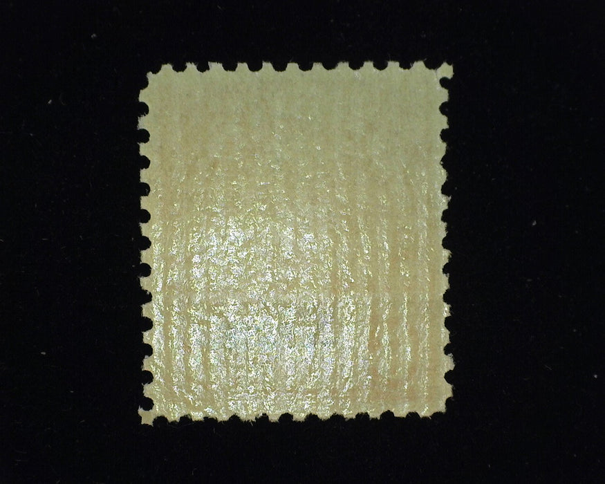 #664. 6 cent Kans Xf/Sup Mint NH Radiant color. - US Stamp