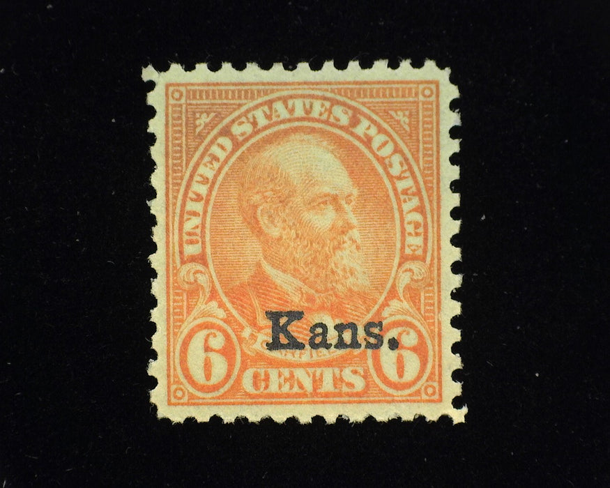 #664. 6 cent Kans Xf/Sup Mint NH Radiant color. - US Stamp
