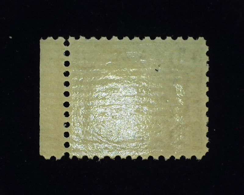 #674. 5 cent Nebr. Xf/Sup Mint NH Choice. - US Stamp