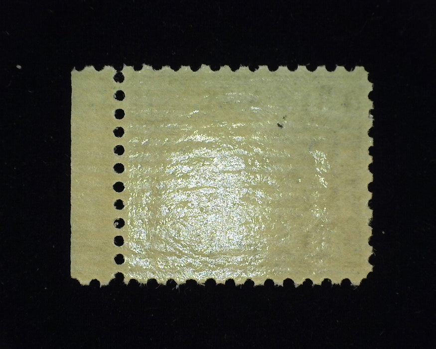 #674. 5 cent Nebr. Xf/Sup Mint NH Choice. - US Stamp