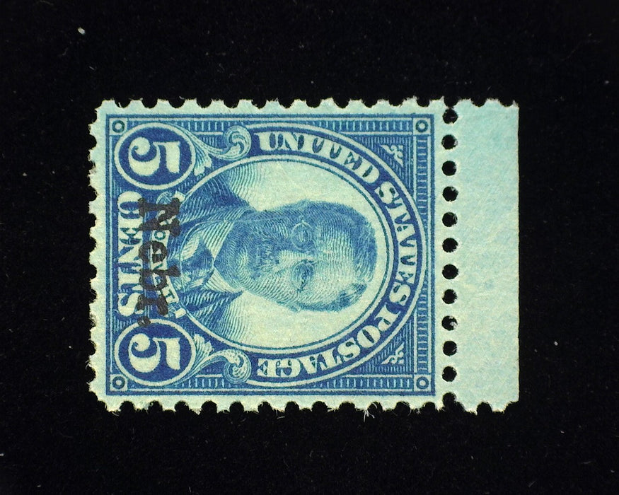 #674. 5 cent Nebr. Xf/Sup Mint NH Choice. - US Stamp
