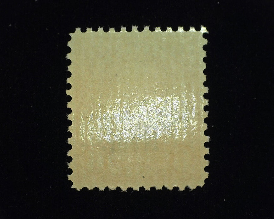 #675. 6 cent Nebr. Xf Mint NH Radiant color. - US Stamp