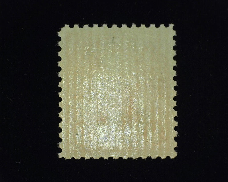 #678. 9 cent Nebr. Xf Mint NH Choice. - US Stamp