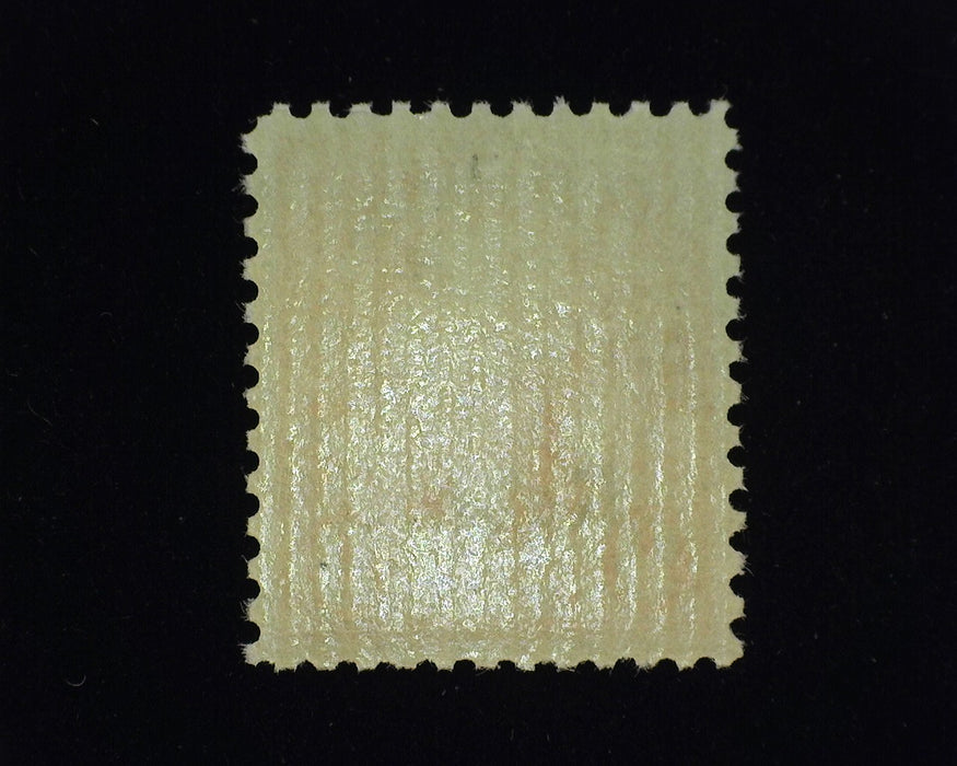 #678. 9 cent Nebr. Xf Mint NH Choice. - US Stamp