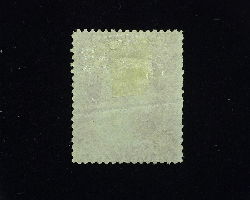 #26 Great color, faint horizontal crease. Unused F/Vf No gum. - US Stamp