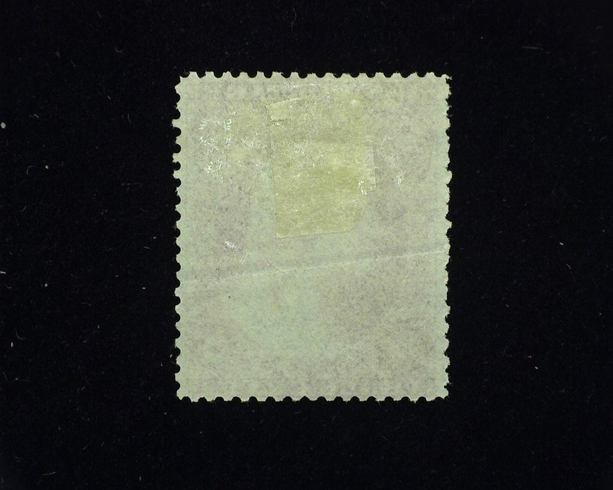 #26. Unused F/Vf No gum. Great color, faint horizontal crease. - US Stamp