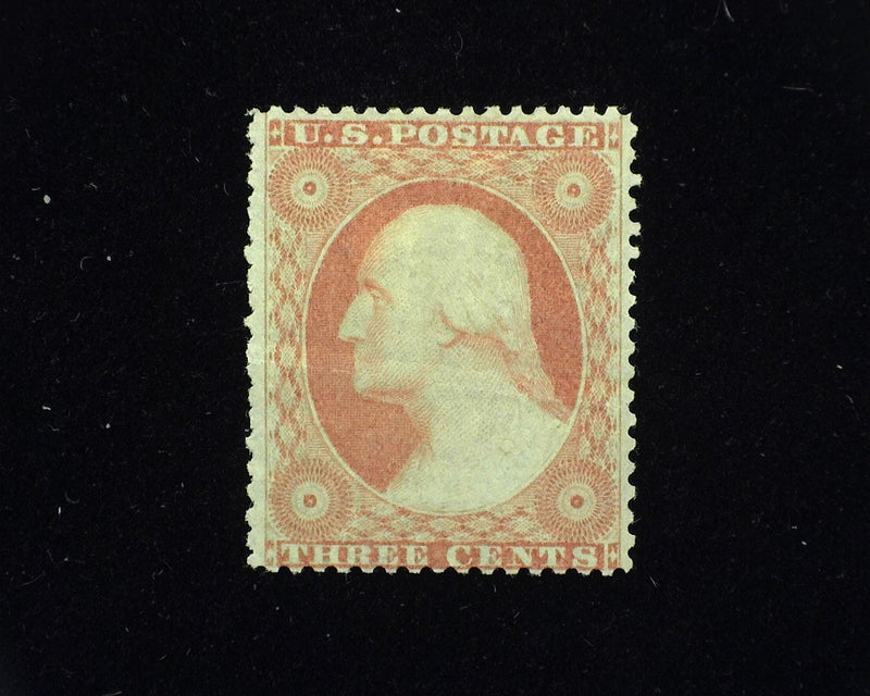 #26 Great color, faint horizontal crease. Unused F/Vf No gum. - US Stamp
