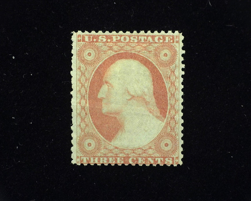 #26. Unused F/Vf No gum. Great color, faint horizontal crease. - US Stamp