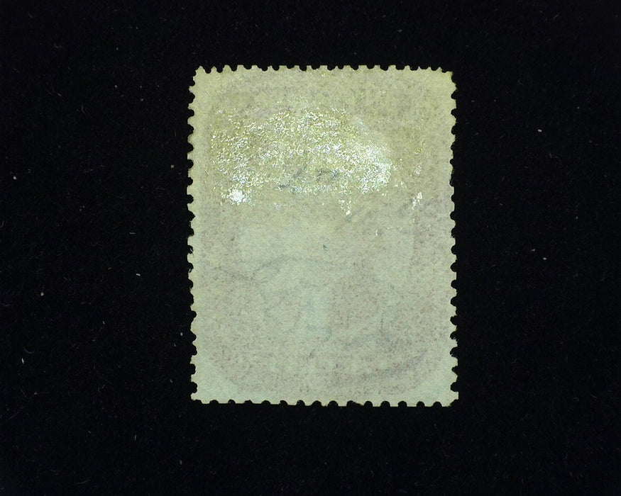 #29. used Vf Fresh rich color stamp with faint cancel. - US Stamp