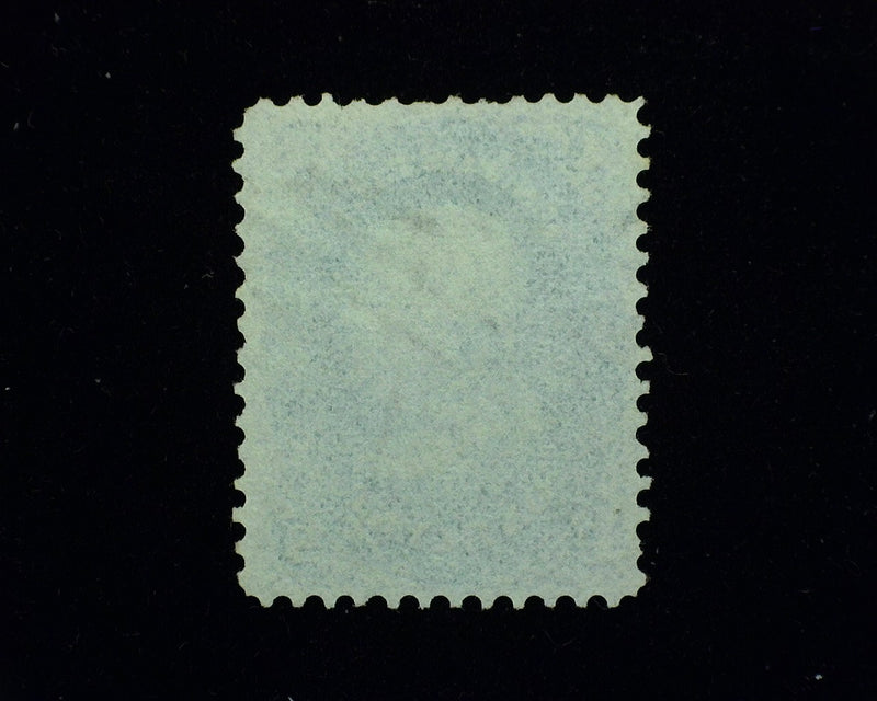 #63. Used F/Vf Fresh - US Stamp