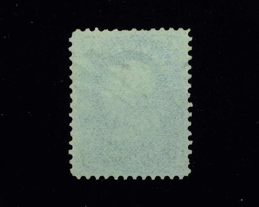 #63. Used F/Vf Fresh - US Stamp