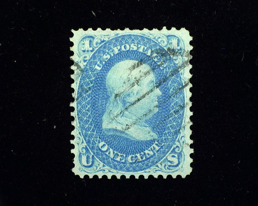 #63. Used F/Vf Fresh - US Stamp