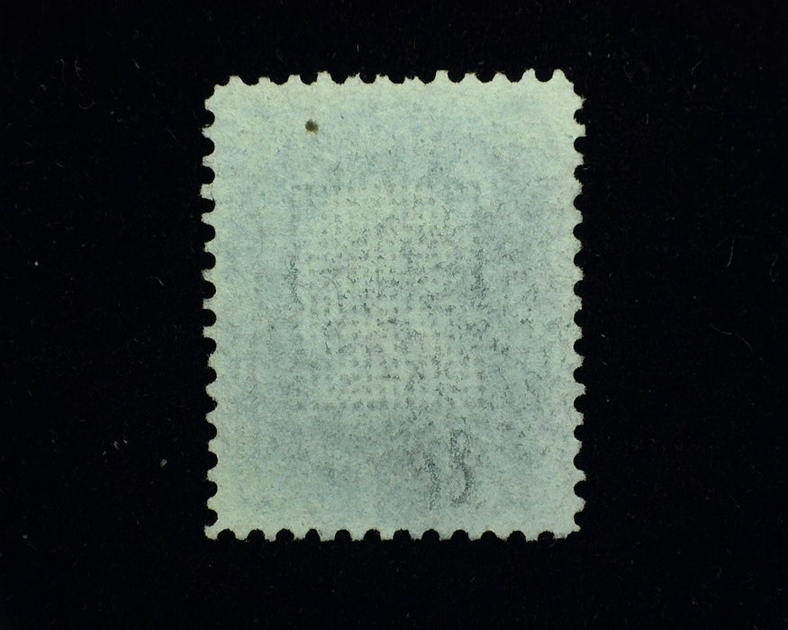 #86. Used F/Vf Fresh used stamp. - US Stamp