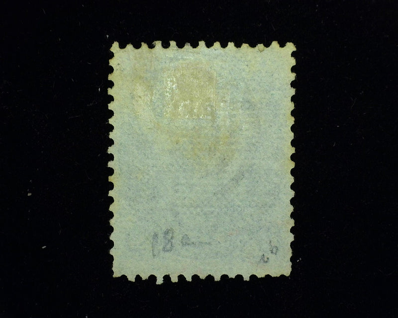 #92 Fresh. F Used - US Stamp