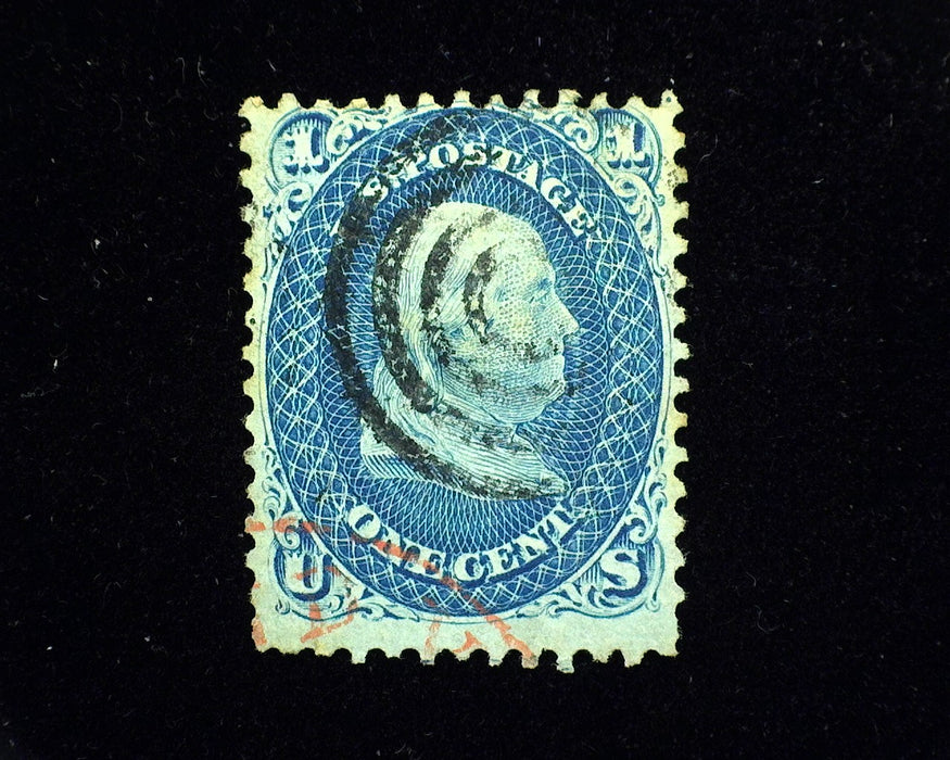 #92. Used F Fresh. - US Stamp