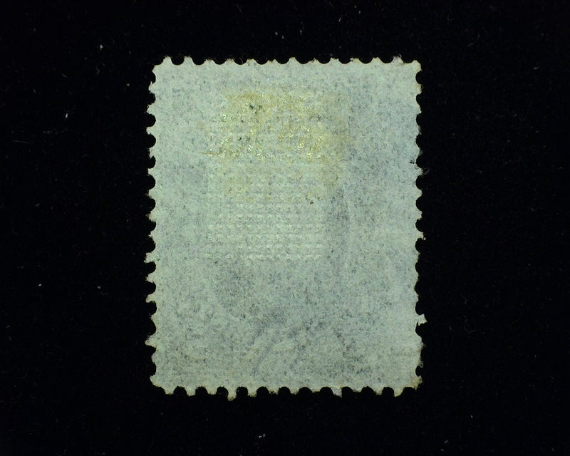 #97 Intense color. F Used - US Stamp