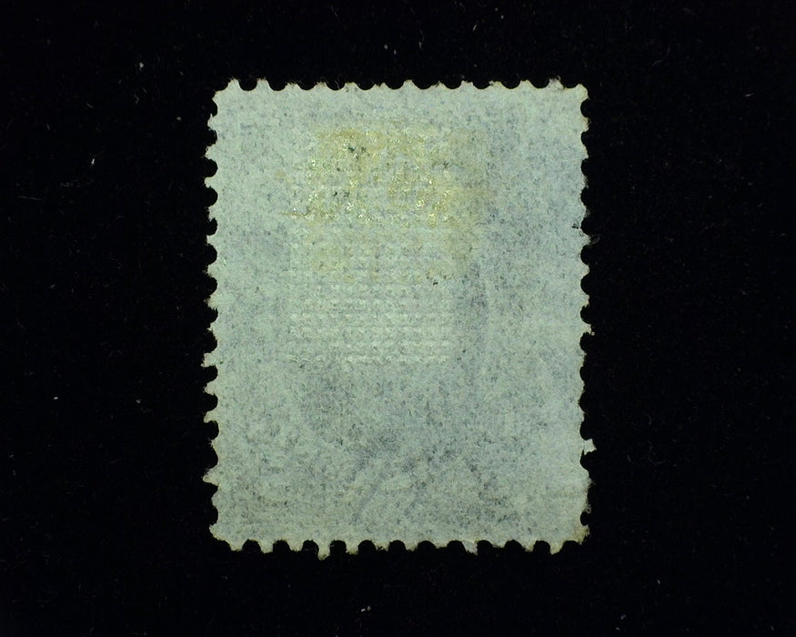 #97. Used F Intense color. - US Stamp