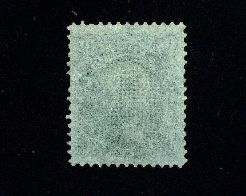 #96 Fresh large margin stamp. Vf/Xf Used - US Stamp