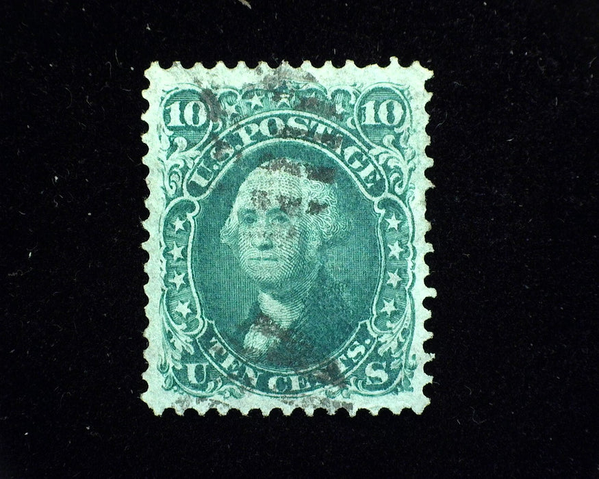 #96. Used Vf/Xf Fresh large margin stamp. - US Stamp