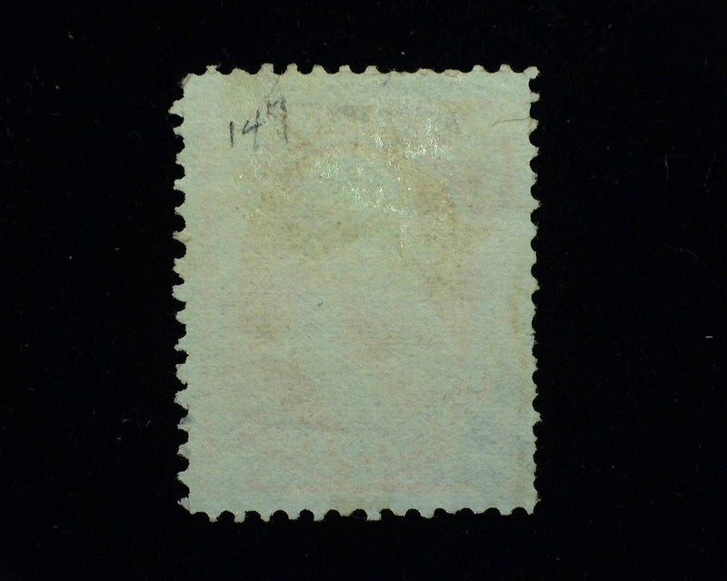#149 Brilliant color large margin stamp. Short perf, perf tear. XF Used - US Stamp