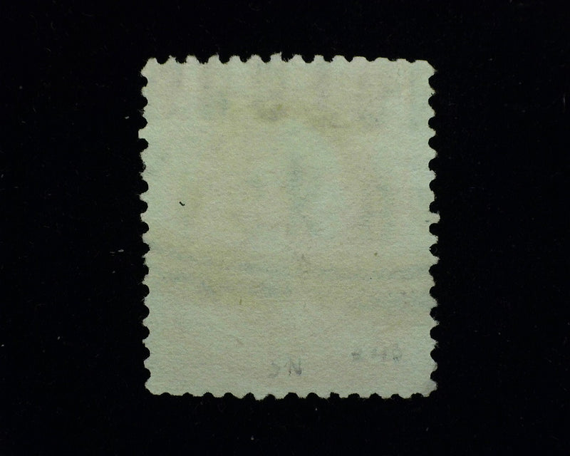 #214 Brilliant color. Vf Used - US Stamp