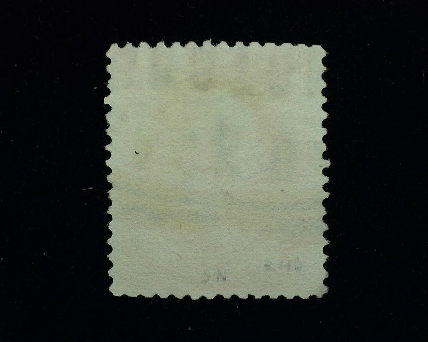 #214. Used Vf Brilliant color. - US Stamp