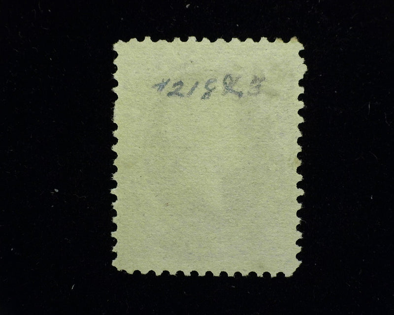 #218 Rich color. VF Used - US Stamp