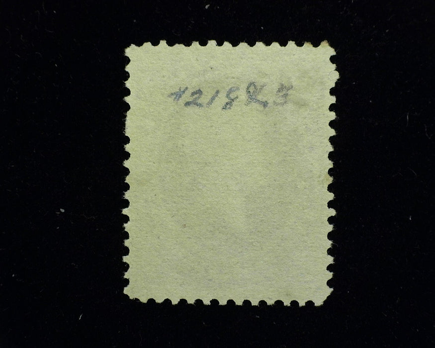 #218. Used Vf Rich color. - US Stamp