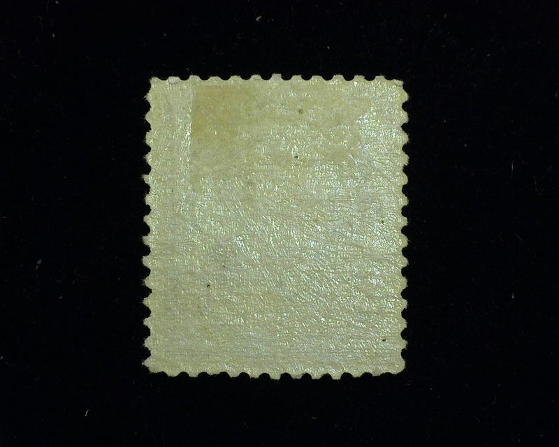 #223 Fresh. Mint Vf/Xf LH - US Stamp