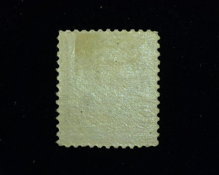 #223. Mint Vf/Xf LH Fresh. - US Stamp