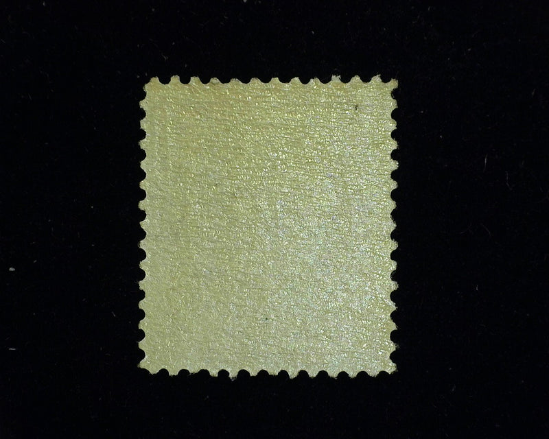 #224 Fresh. Mint F/Vf NH - US Stamp