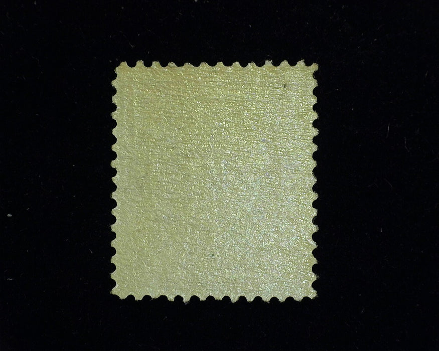 #224. Mint F/Vf NH Fresh. - US Stamp