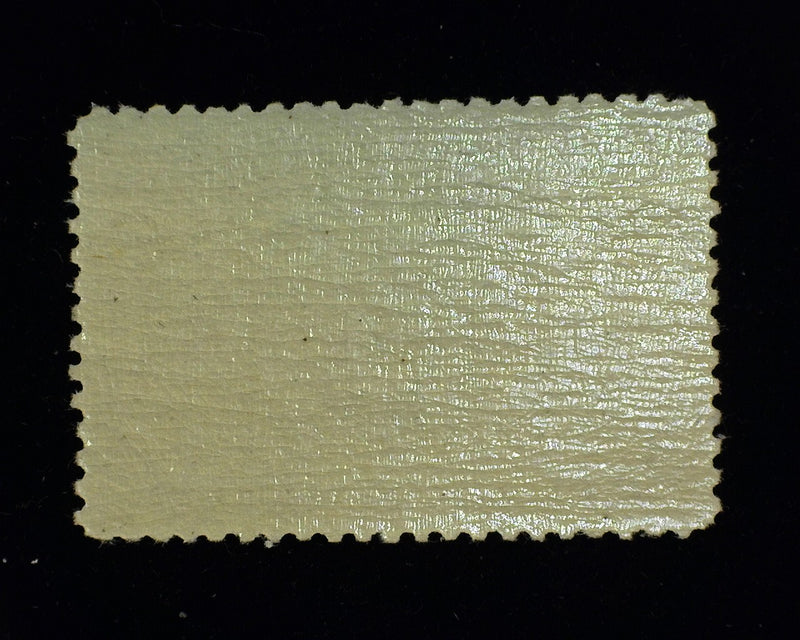 #231 2c Columbian Choice large margin stamp. Mint Vf/Xf NH - US Stamp