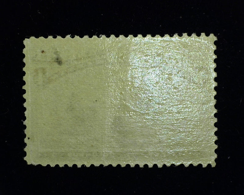 #233 4c Columbian Great color. Mint Vf NH - US Stamp