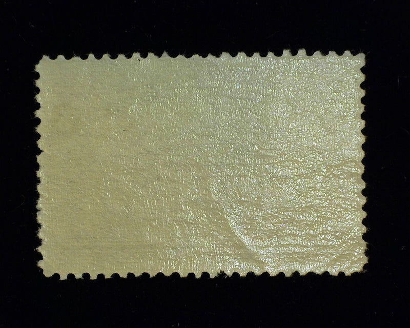 #234 5c Columbian Fresh and choice. Mint Vf NH - US Stamp