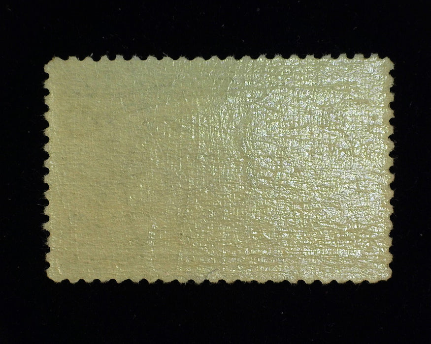 #237. 10c Columbian Mint F/Vf NH Great color. - US Stamp