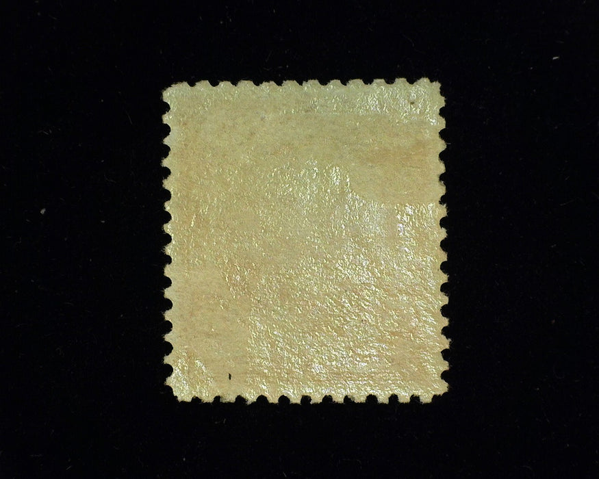 #255. Mint Vf LH - US Stamp