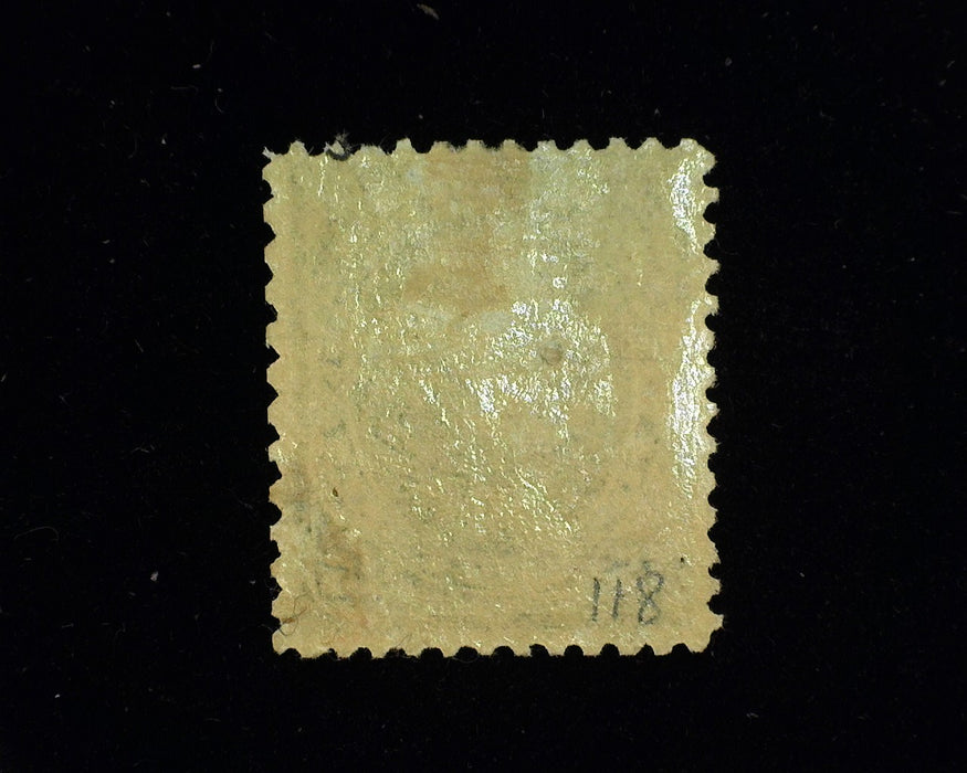 #259. Mint F/Vf Heavy hinge, deep color. - US Stamp