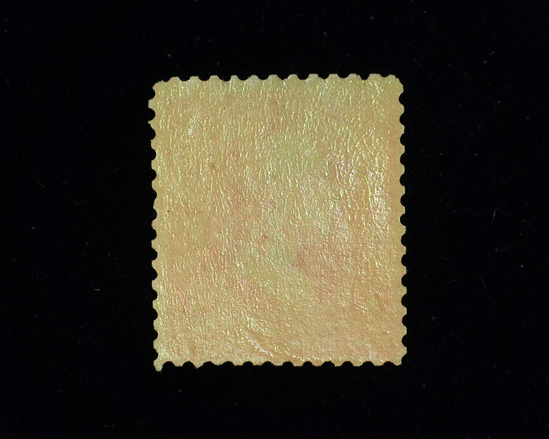 #266. Mint F/Vf NH - US Stamp