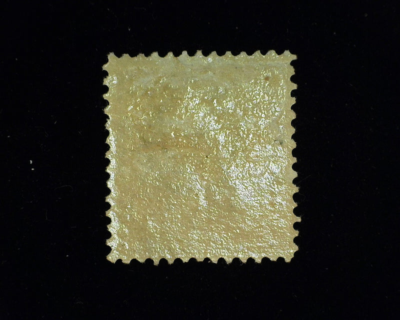 #269 Fresh. Mint Vf/Xf H - US Stamp